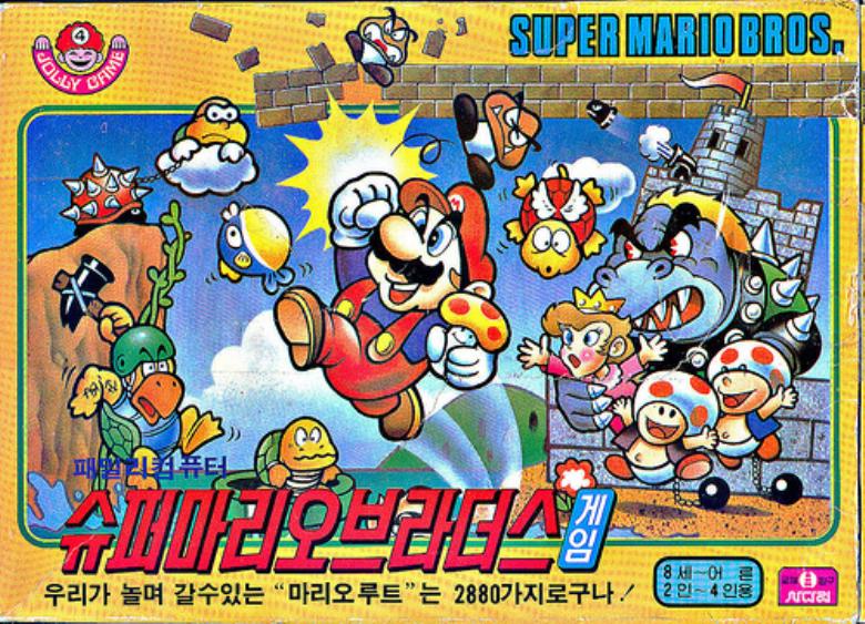 Super Mario Bros-iocero-2013-09-13-11-32-16-giochi da tavolo super mario bros